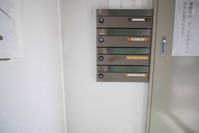 物件外観写真4　(建物設備)