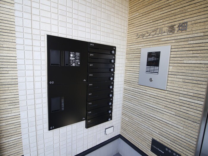 物件外観写真2　(建物設備)