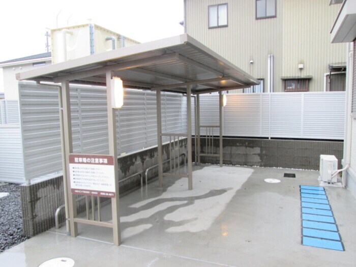 物件外観写真4　(駐輪場)