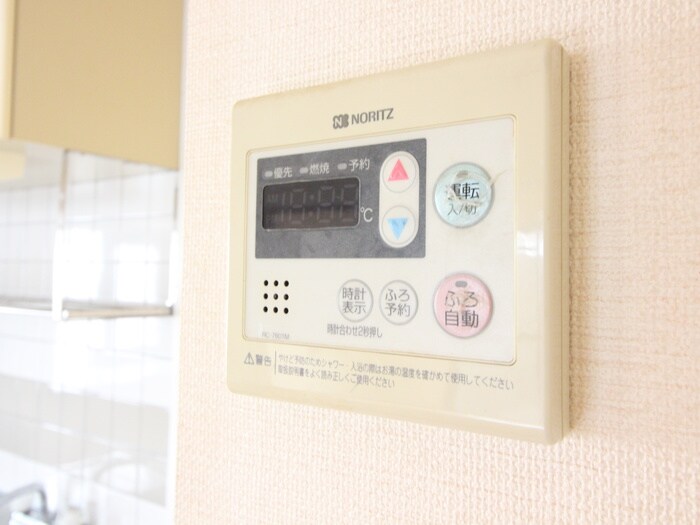 物件内観写真16　(内観写真)