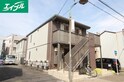 アリエッタ伝馬
