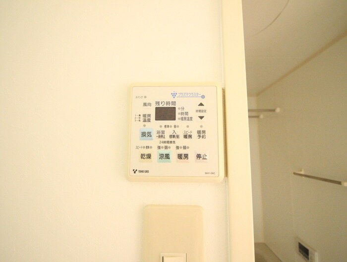 物件内観写真20　(内観写真)