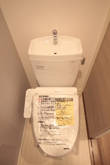 物件内観写真8　(トイレ)