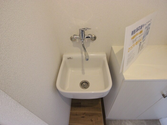 物件内観写真15　(洗面)