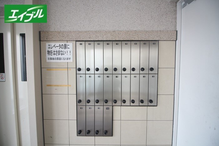 物件外観写真3　(建物設備)