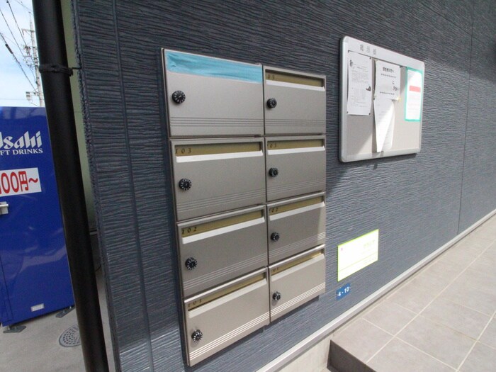 物件外観写真2　(建物設備)