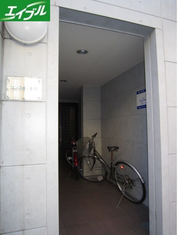 エントランス部分
