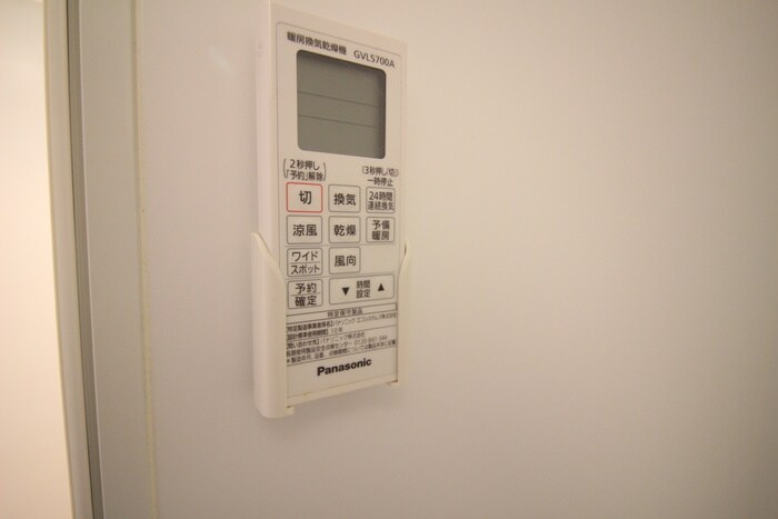 物件内観写真12　(内観写真)