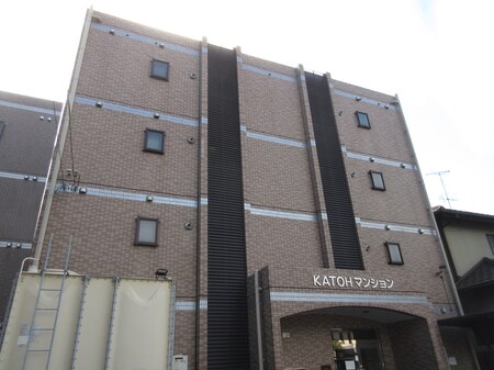 KATOHマンション外観写真