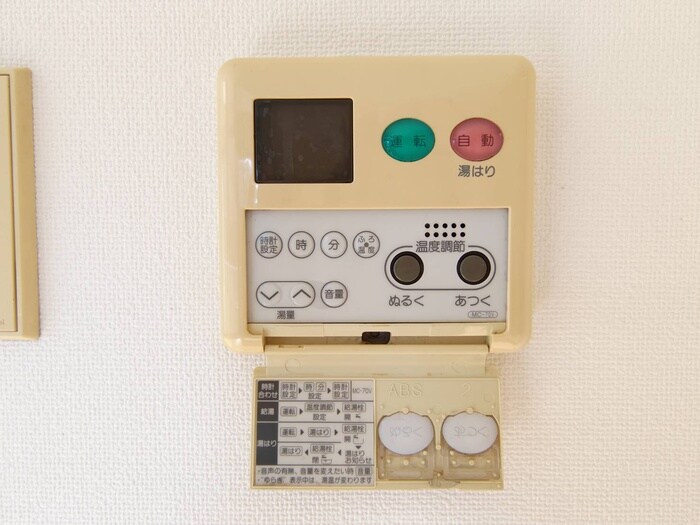 物件内観写真18　(内観写真)