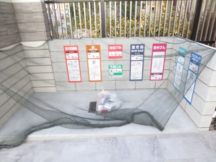 物件外観写真5　(その他)