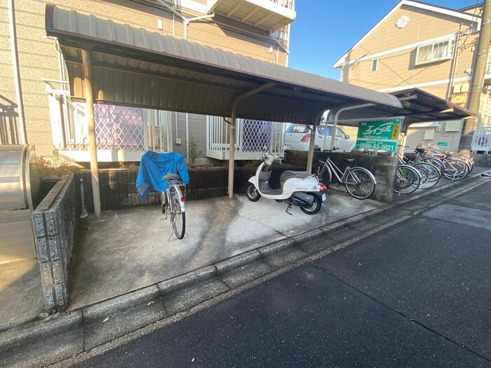 物件外観写真3　(駐輪場)