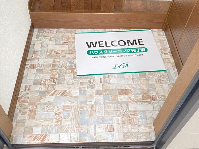 物件内観写真17　(玄関)