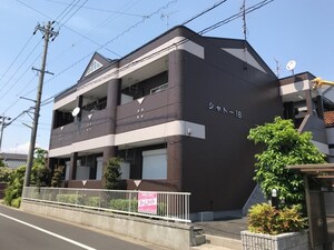 シャトー１６外観写真