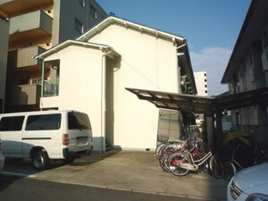 ひまわり荘外観写真