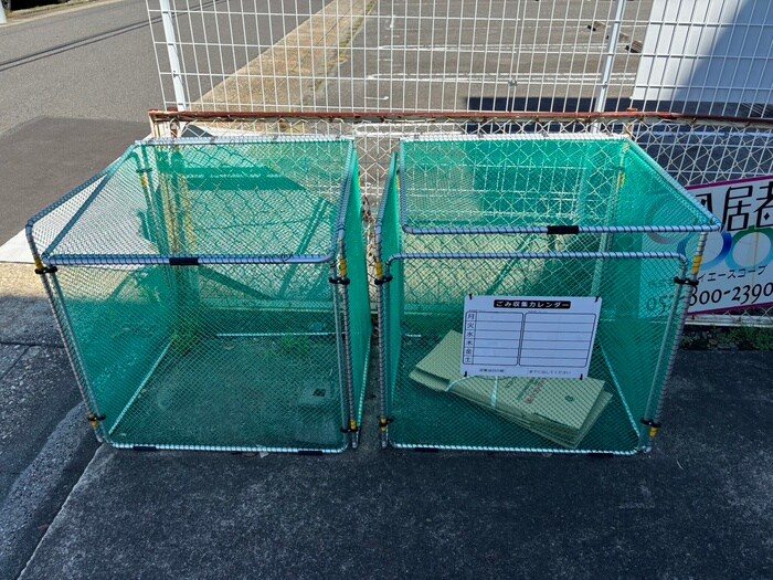 物件外観写真3　(建物設備)