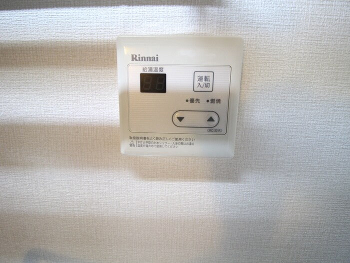 物件内観写真17　(内観写真)