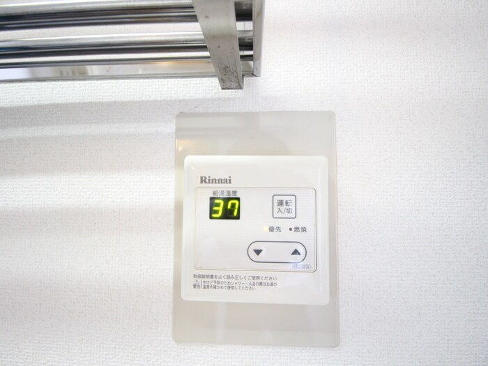 物件内観写真20　(内観写真)