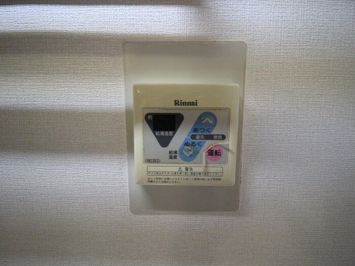 物件内観写真21　(内観写真)