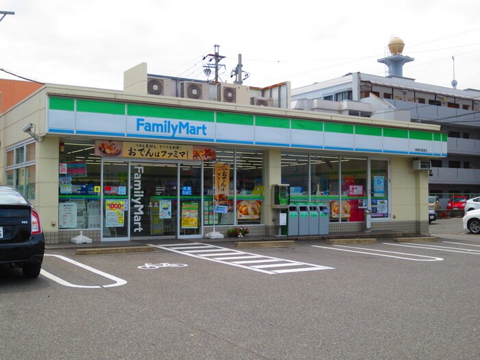 ファミリーマート