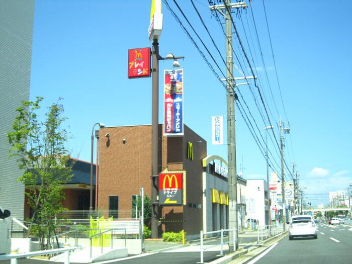 マクドナルド