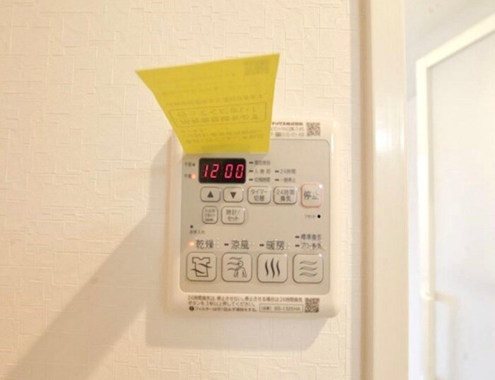 物件内観写真22　(内観写真)