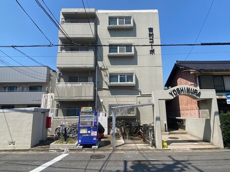 吉村コーポ外観写真