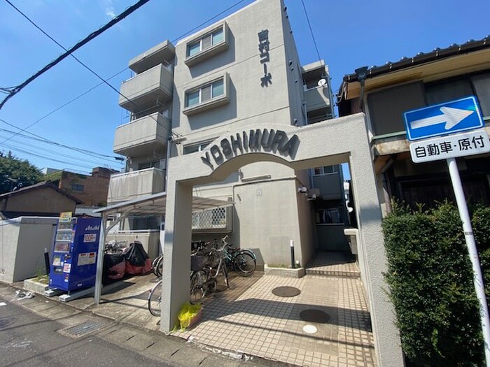 物件外観写真2　(建物設備)