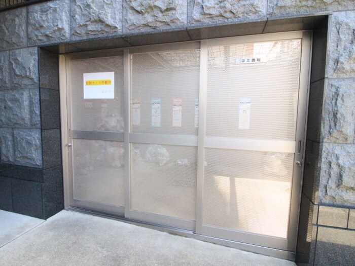 物件外観写真3　(建物設備)