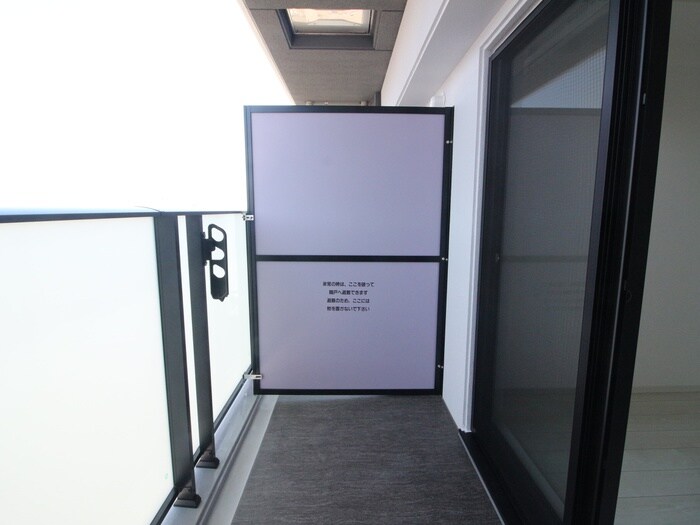 物件内観写真20　(ベランダ・バルコニー)