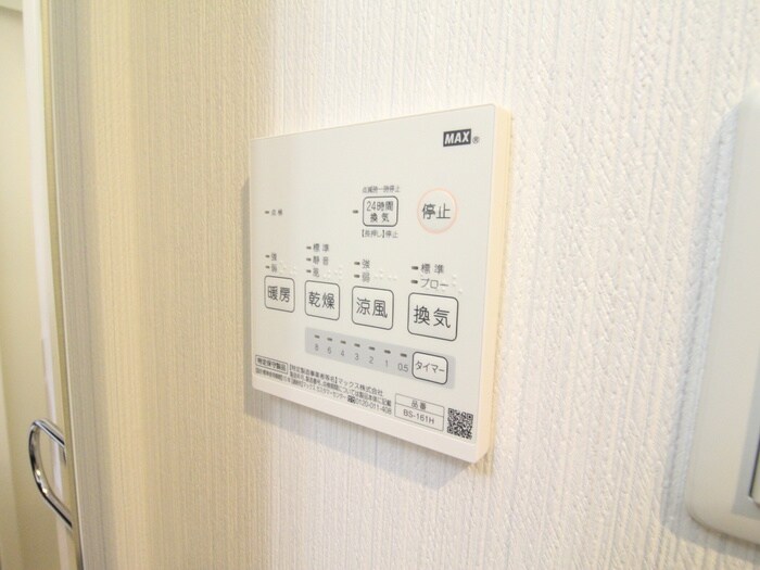 物件内観写真19　(内観写真)