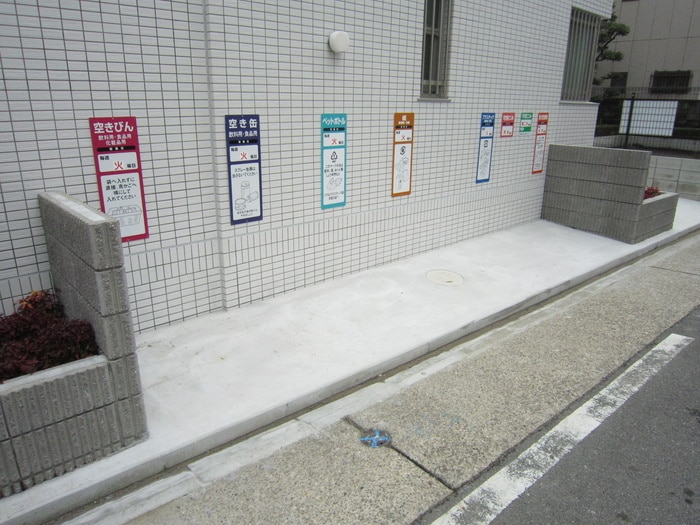 物件外観写真5　(その他)