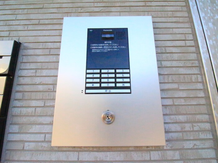 物件外観写真4　(建物設備)