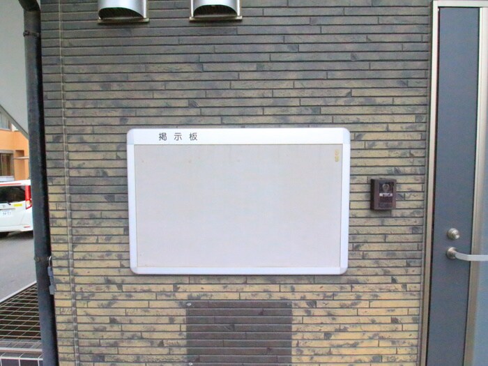 物件外観写真6　(建物設備)