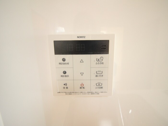 物件内観写真22　(内観写真)