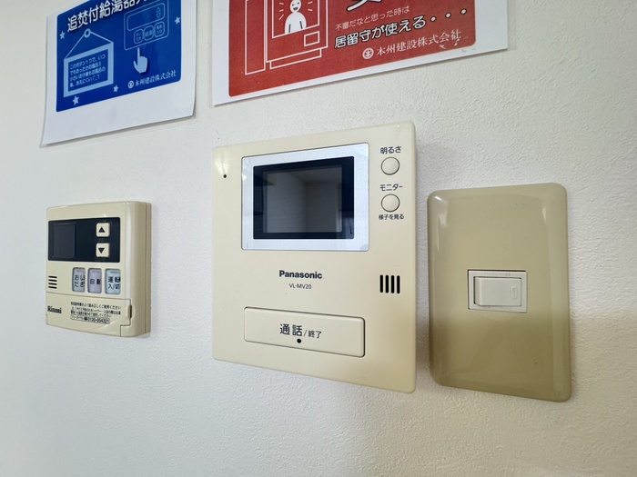 内観写真