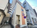 横山様平安2丁目戸建C棟