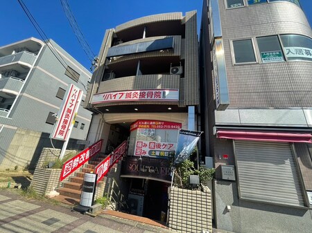 寿秀ハウス外観写真