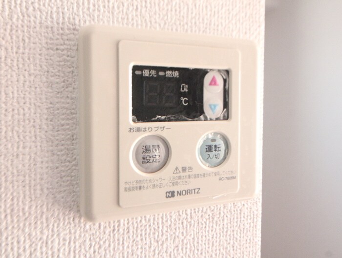 物件内観写真21　(内観写真)