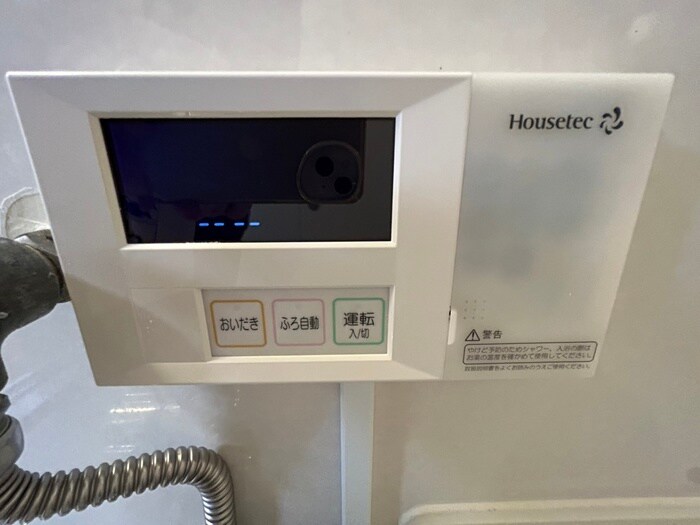 物件内観写真18　(内観写真)