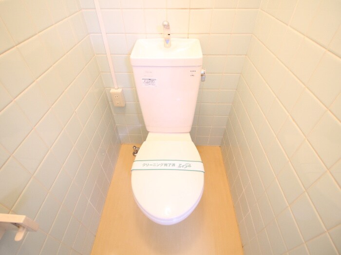 物件内観写真8　(トイレ)