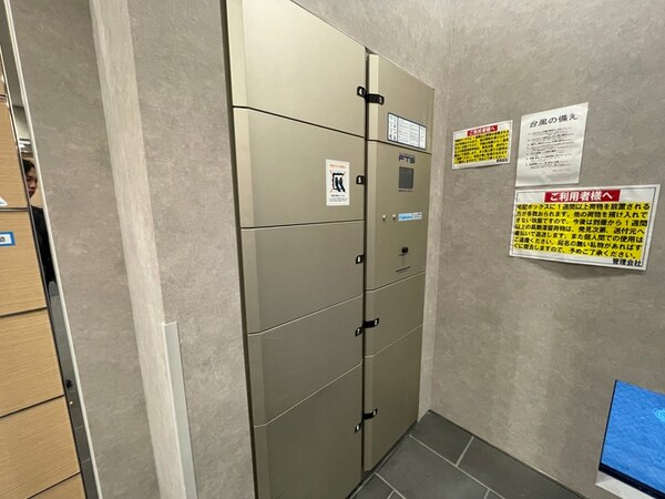建物設備