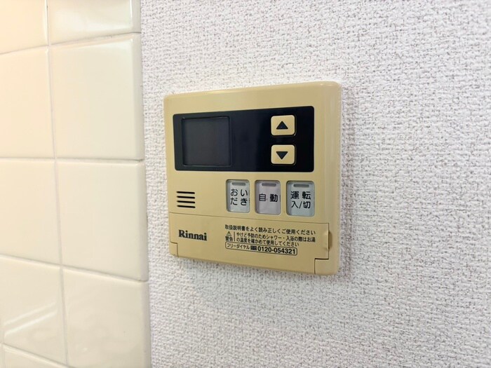 物件内観写真20　(内観写真)