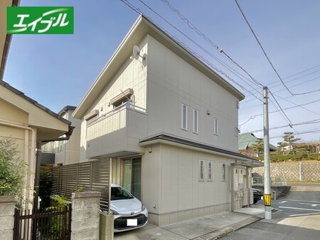 Maison Blanche外観写真
