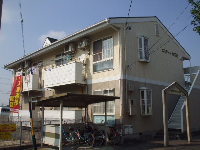 エステ－トカズミの物件外観写真