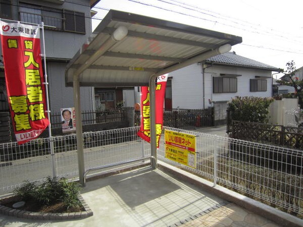 駐輪場
