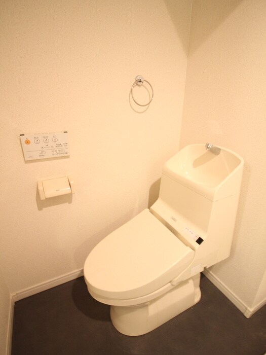 物件内観写真9　(トイレ)