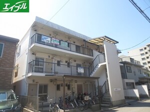 大成ハイツ外観写真
