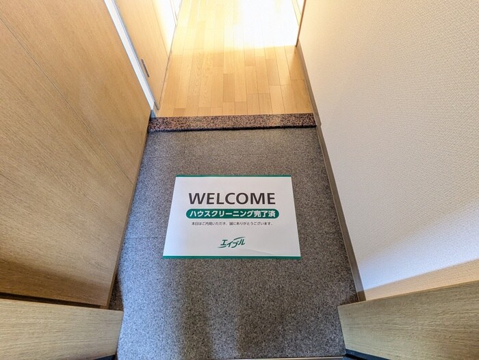 物件内観写真18　(玄関)