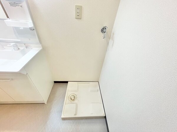 洗濯機置場